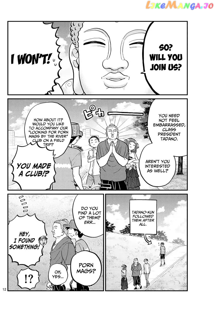 Komi Can